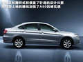 风神A60 图片
