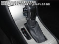 風(fēng)神A60 圖片