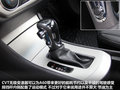 风神A60 图片
