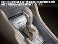 雪铁龙C5 图片