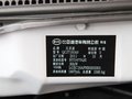 比亚迪F3 图片