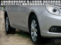 比亞迪F3 圖片