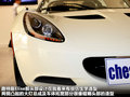 路特斯Elise 图片