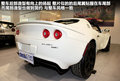 Elise 图片