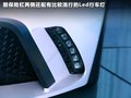 Evora 图片