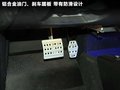 Evora 图片