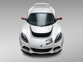 Exige 图片