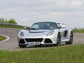 Exige 2012款 Exige s图片