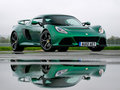 Exige 2012款 Exige s圖片
