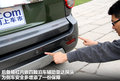 长城M2 图片