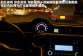 长城M2 图片