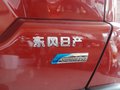 奇骏 2012款 奇骏图片