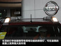 奇骏 图片