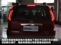 奇骏 图片