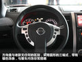 奇骏 图片