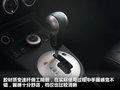 奇骏 图片