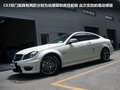 奔驰C级AMG 图片