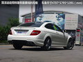 奔驰C级AMG 图片