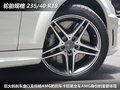 奔驰C级AMG 图片