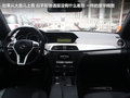 奔驰C级AMG 图片