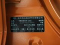 智跑 2012款 智跑 2.0L AT 2WD GLS圖片