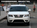 菲跃 2012款 菲跃图片