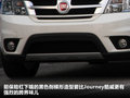 菲跃 2012款 菲跃图片