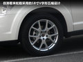 菲跃 2012款 菲跃图片