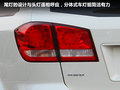 菲跃 2012款 菲跃图片