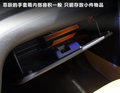 菲跃 2012款 菲跃图片