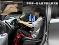 菲跃 2012款 菲跃图片