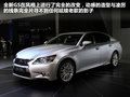 雷克萨斯GS 图片
