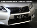 雷克萨斯GS 图片
