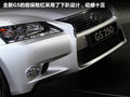 雷克萨斯GS 图片