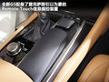 雷克萨斯GS 图片
