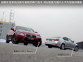 雷克萨斯GS 图片