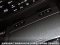 雷克萨斯GS 图片