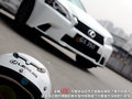 雷克萨斯GS 图片