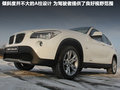 宝马X1 图片