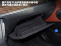 宝马X1 图片