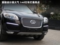 宝利格 图片
