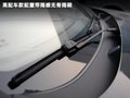 宝利格 图片