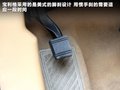 宝利格 图片