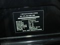 标致508L 2012款 2.0 AT 豪华版图片