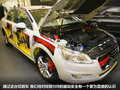 标致508L 图片