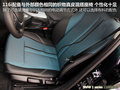 宝马1系（进口） 图片