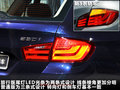 宝马5系(进口) 图片