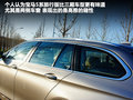 宝马5系(进口) 图片