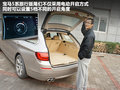 宝马5系(进口) 图片