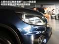 Tiguan 图片